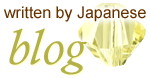 blog written by Japanese