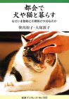 �s��Ō���L�ƕ�炷�\�Ȃ����ܓ����Ƃ̊֌W����؂Ȃ̂� ��g�u�b�N���b�g �\��