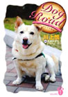 Dog Road�\�Z���s�[�h�b�O�E�`�����̕��� (VOLUME.1)
