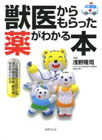 �b�ォ���������򂪂킩��{