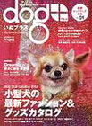 ���ʃv���X (Vol.01) �\��