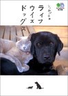 �V�F���p�ē� ���C�t�E�C�Y�h�b�O�X (��@53B2@����)