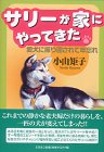�T���[���Ƃɂ���Ă����\�����ɐU��񂳂�ĔN�Y�� �\��