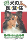 ���̈�E�H�E�Z (06�E07�N��) �\��