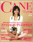 CANE Style vol.2    NEWS mook �\��