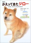 ���ق�E�������Ă����W���[�\���΂��ʁE730�ɂ������Ƃ䂤���̂��� �\��