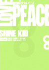 LOVE & PEACE SHINE KID �\��