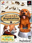 ���Ƃ����ڂ��@dogstation�i�}�C�N�����Łj �\��