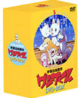��ˎ�������̃~���[�W�J���A�j�� �����T����DVD-BOX �\��