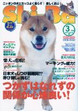 Shi-Ba ( �V�[�o ) 2010�N 03���� [�G��] ������:2010-01-29