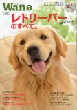 wan (����) 2010�N 07���� [�G��] ������:2010-06-14