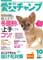 �ڍ׃y�[�W�\��